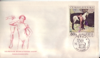 FDC 1729 / 1733 ● - 1968